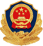 备案相关图片